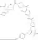 Fig. 167 - ZWITTERIONIC ANTIBACTERIAL COMPOUNDS