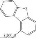 Fig. 167 - HETEROCYCLIC COMPOUND, AND ORGANIC LIGHT-EMITTING DEVICE AND ORGANIC MATERIAL LAYER FORMATION COMPOSITION WHICH COMPRISE SAME