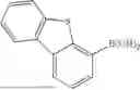 Fig. 331 - HETEROCYCLIC COMPOUND, AND ORGANIC LIGHT-EMITTING DEVICE AND ORGANIC MATERIAL LAYER FORMATION COMPOSITION WHICH COMPRISE SAME
