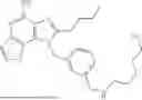Fig. 259 - IMIDAZOTHIENOPYRIDINE COMPOUNDS AND METHODS OF USE