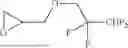Fig. 17 - LIQUID REPELLENT