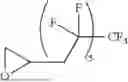 Fig. 26 - LIQUID REPELLENT