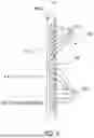 Fig. 06 - STRUCTURAL COMPOSITES WITH EMBEDDED LIGHTING