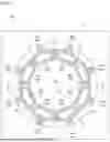 Fig. 02 - Vibrating Gyro Element and Gyroscope
