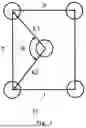 Fig. 02 - OPTICAL WAVEGUIDE SYSTEM AND AUGMENTED REALITY DEVICE