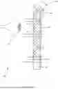 Fig. 06 - WAVEGUIDE DISPLAY SYSTEMS