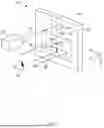 Fig. 04 - DIMMABLE FILTER ON LIGHT GUIDE COVER GLASS
