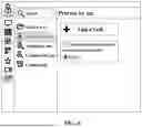 Fig. 06 - TASK CREATION METHOD, APPARATUS, ELECTRONIC DEVICE, STORAGE MEDIUM AND PROGRAM PRODUCT