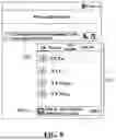 Fig. 08 - TASK CREATION METHOD, APPARATUS, ELECTRONIC DEVICE, STORAGE MEDIUM AND PROGRAM PRODUCT