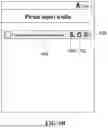 Fig. 10 - TASK CREATION METHOD, APPARATUS, ELECTRONIC DEVICE, STORAGE MEDIUM AND PROGRAM PRODUCT
