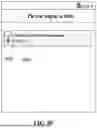 Fig. 13 - TASK CREATION METHOD, APPARATUS, ELECTRONIC DEVICE, STORAGE MEDIUM AND PROGRAM PRODUCT