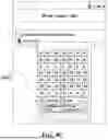 Fig. 15 - TASK CREATION METHOD, APPARATUS, ELECTRONIC DEVICE, STORAGE MEDIUM AND PROGRAM PRODUCT
