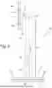 Fig. 03 - NEXT Microphone