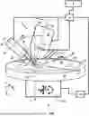 Fig. 01 - METHOD OF CHARACTERIZING A FAULT IN A SCANNING ELECTRON MICROSCOPE