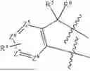 Fig. 04 - Organic Electroluminescent Materials and Devices