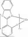 Fig. 264 - Organic Electroluminescent Materials and Devices