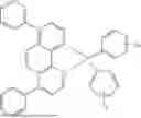 Fig. 331 - Organic Electroluminescent Materials and Devices