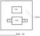 Fig. 07 - THERMAL MANAGEMENT SYSTEM AND VEHICLE HAVING SAME