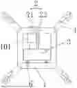 Fig. 01 - ANTI-ICING AND DE-ICING DEVICE, SPACER AND SYSTEM BASED ON SUDDEN CHANGE OF CENTER OF GRAVITY, AND ANTI-GALLOPING SYSTEM