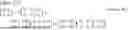 Fig. 119 - SIGNAL GENERATION METHOD, TRANSMISSION DEVICE, RECEPTION METHOD, AND RECEPTION DEVICE