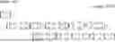 Fig. 234 - SIGNAL GENERATION METHOD, TRANSMISSION DEVICE, RECEPTION METHOD, AND RECEPTION DEVICE