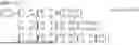 Fig. 248 - SIGNAL GENERATION METHOD, TRANSMISSION DEVICE, RECEPTION METHOD, AND RECEPTION DEVICE