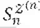 Fig. 09 - BEAM SWEEPING FOR ROTATING DEVICES