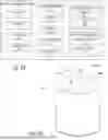 Fig. 04 - AUTHORIZATION MANAGEMENT IN A MEDIA PLAYBACK SYSTEM