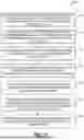 Fig. 12 - Software security agent updates via microcode