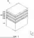 Fig. 02 - SEMICONDUCTOR DEVICE STRUCTURE AND METHODS OF FORMING THE SAME