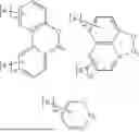Fig. 92 - ORGANIC ELECTROLUMINESCENT DEVICES AND POLYMERS, FORMULATIONS, MIXTURES, AND ORGANIC COMPOUNDS FOR PREPARING SAME