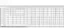 Fig. 02 - FLAKE-LIKE COMPOSITION AND FLAKE-LIKE COMPOSITION PRODUCTION METHOD