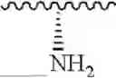 Fig. 197 - INHIBITOR OF REPLICATION PROTEIN A1 OF TRYPANOSOMA BRUCEI AND METHOD OF USE THEREOF