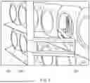 Fig. 04 - A BIOREACTOR SYSTEM