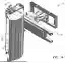 Fig. 15 - CURB BROOM DEVICE AND SYSTEM