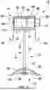 Fig. 04 - PORTABLE STAND APPARATUS