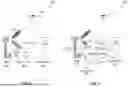 Fig. 06 - FEASIBILITY OF SENSING IN A SENSING-COMMUNICATION SYSTEM