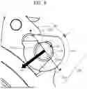 Fig. 09 - OPTICAL APPARATUS AND IMAGING SYSTEM