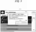 Fig. 08 - IMAGE FORMING APPARATUS AND METHOD FOR CALLING SETTING VALUES