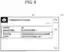 Fig. 10 - IMAGE FORMING APPARATUS AND METHOD FOR CALLING SETTING VALUES