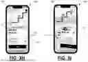 Fig. 07 - MULTI-MODE USER INTERFACE FOR JOB ORDERS