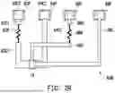 Fig. 15 - TEST KEY AND SEMICONDUCTOR DIE INCLUDING THE SAME