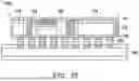 Fig. 19 - SEMICONDUCTOR PACKAGE AND MANUFACTURING METHOD THEREOF