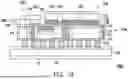 Fig. 20 - SEMICONDUCTOR PACKAGE AND MANUFACTURING METHOD THEREOF