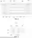 Fig. 02 - FAN-OUT PACKAGE STRUCTURE AND FAN-OUT PACKAGE METHOD