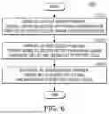 Fig. 07 - METHOD AND SYSTEM FOR CELL BALANCING AND SECONDARY BATTERIES INCLUDING SAME