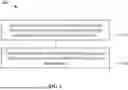 Fig. 06 - TRANSMISSION LINK CONFIGURATION USING REFERENCE SIGNAL MAPPING