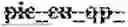 Fig. 49 - HIGH LEVEL SYNTAX FOR VIDEO CODING AND DECODING