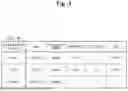 Fig. 04 - BASE STATION AND WIRELESS TERMINAL APPARATUS