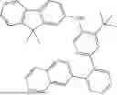 Fig. 197 - ORGANIC COMPOUND, AND ELECTRONIC COMPONENT AND ELECTRONIC APPARATUS USING SAME